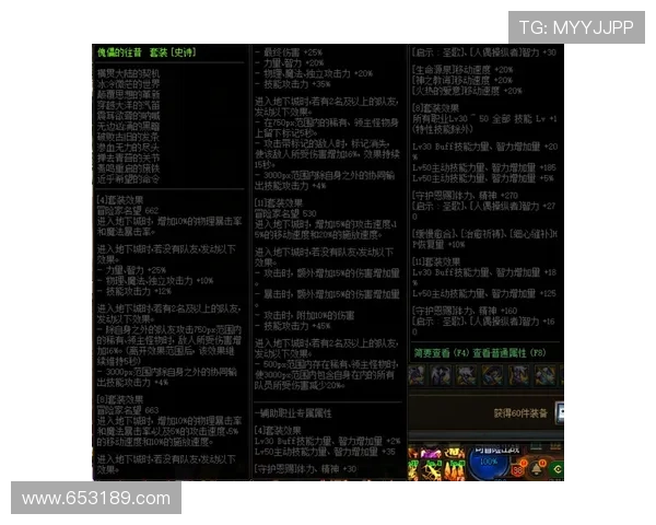 深入了解尊龙APP登录线路的功能解析与使用技巧