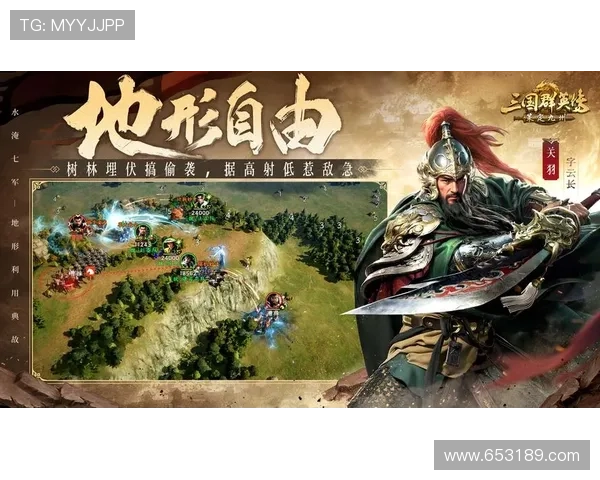 详细介绍k66凯时官网的充值方式与优惠政策，帮助玩家合理规划资金使用